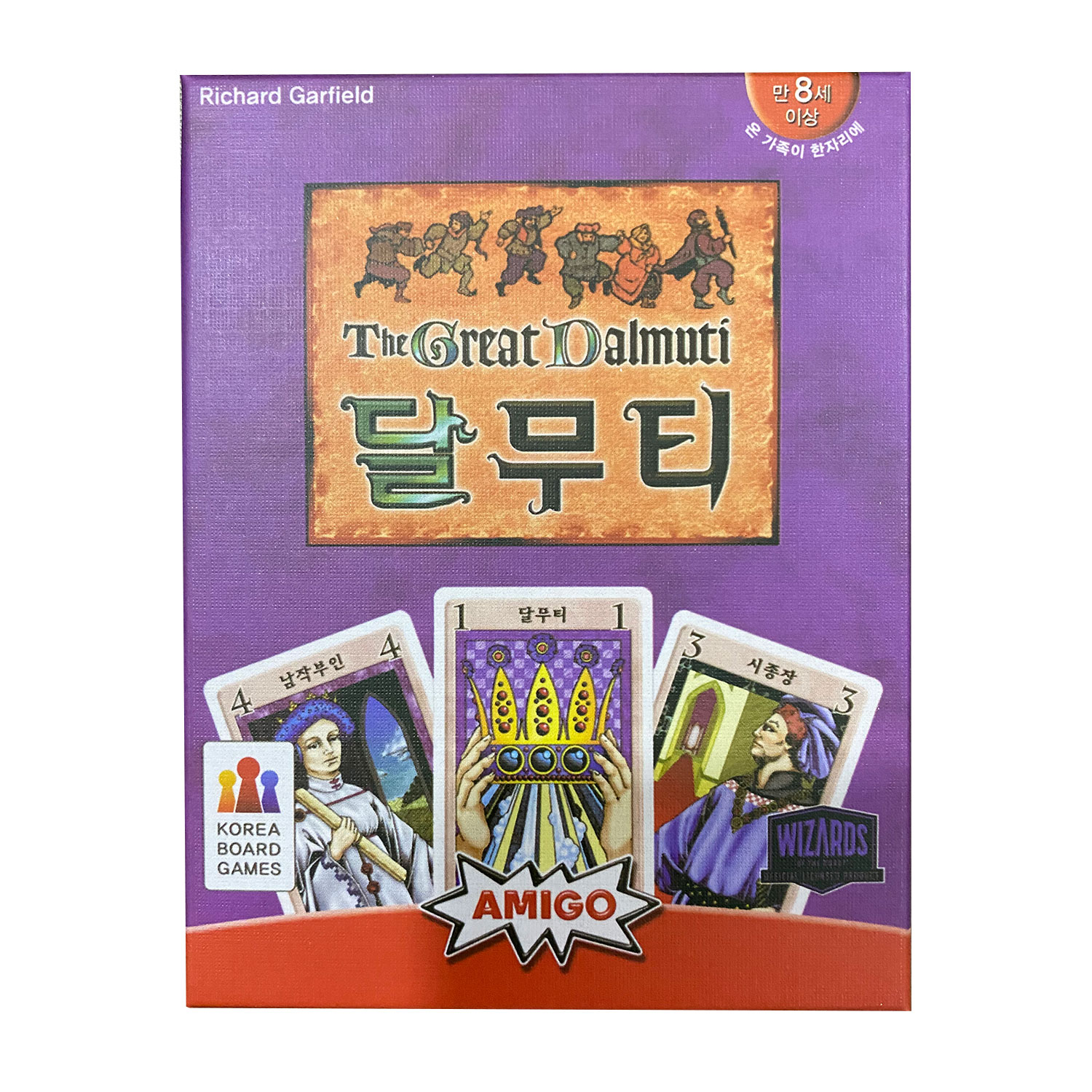 Board Game Avalon - Permainan Papan Korea the Great Dalmuti,