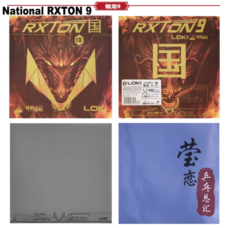 LOKI RXTON 1 3 5 7 9 Karet Ten - Board Game Path ulasan dan harga