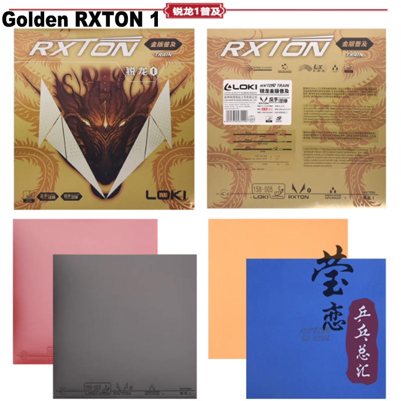 LOKI RXTON 1 3 5 7 9 Karet Ten - Board Game Path ulasan dan harga