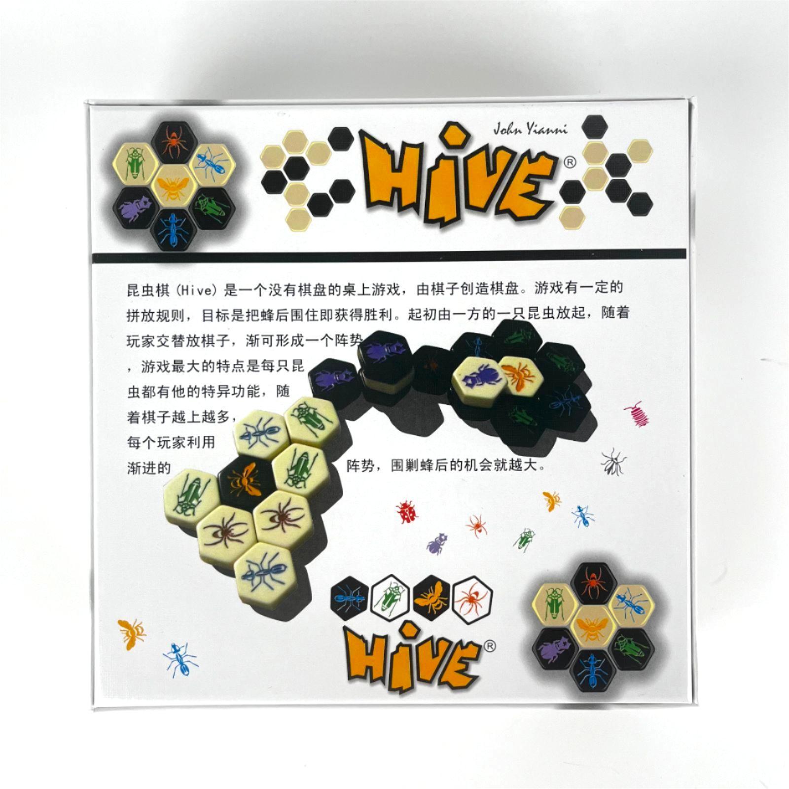 Permainan Papan Hive untuk 2 P - Board Game Catan ulasan dan harga