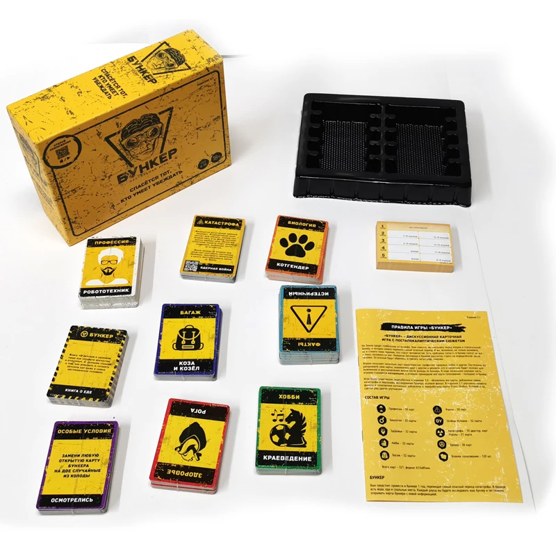 Set Permainan Kartu Rusia dan  - Board Game Night ulasan dan harga