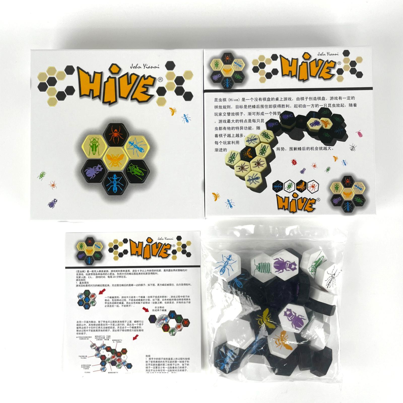 Permainan Papan Hive Berkualit - Board Game Catan ulasan dan harga