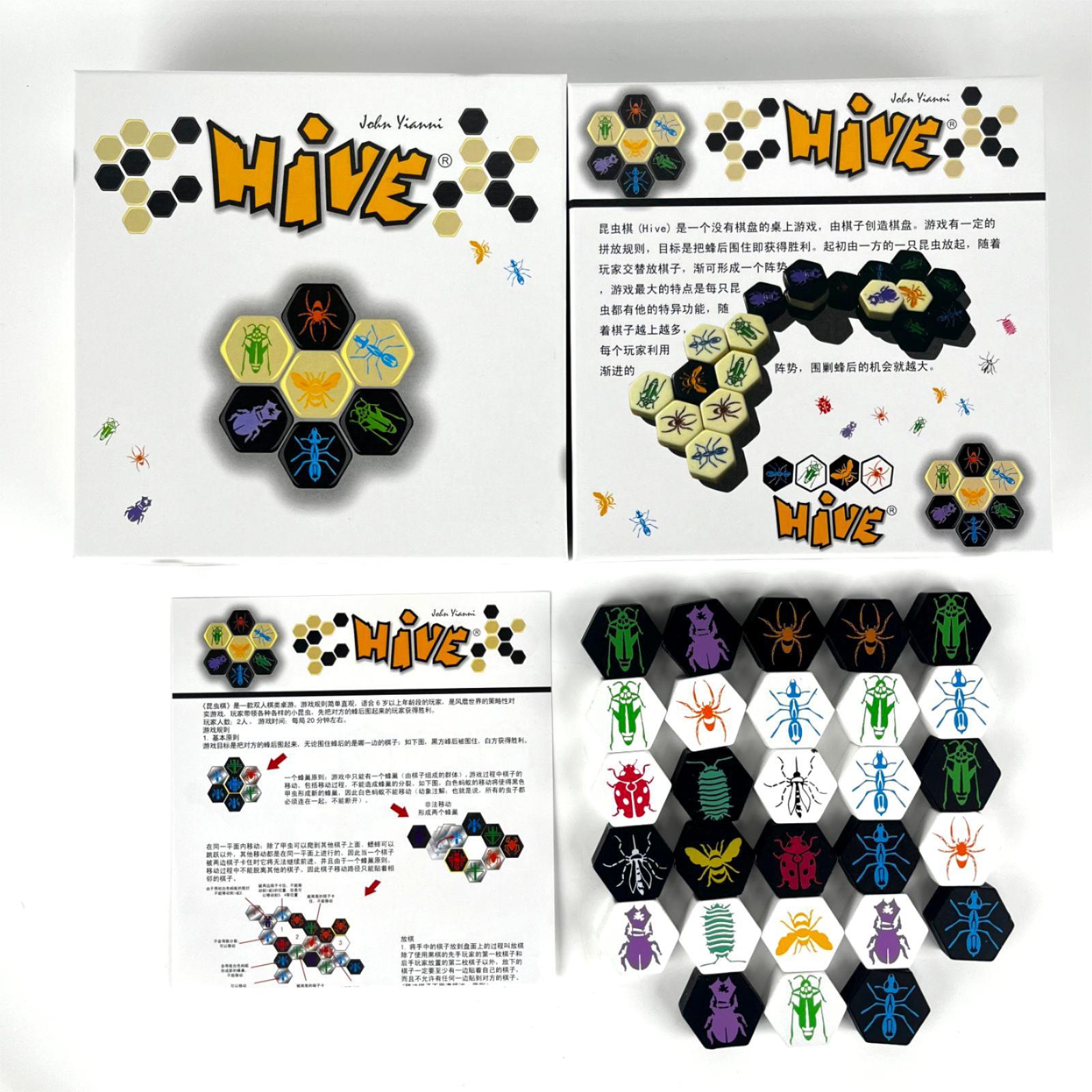 Permainan Papan Hive Berkualit - Board Game Catan ulasan dan harga