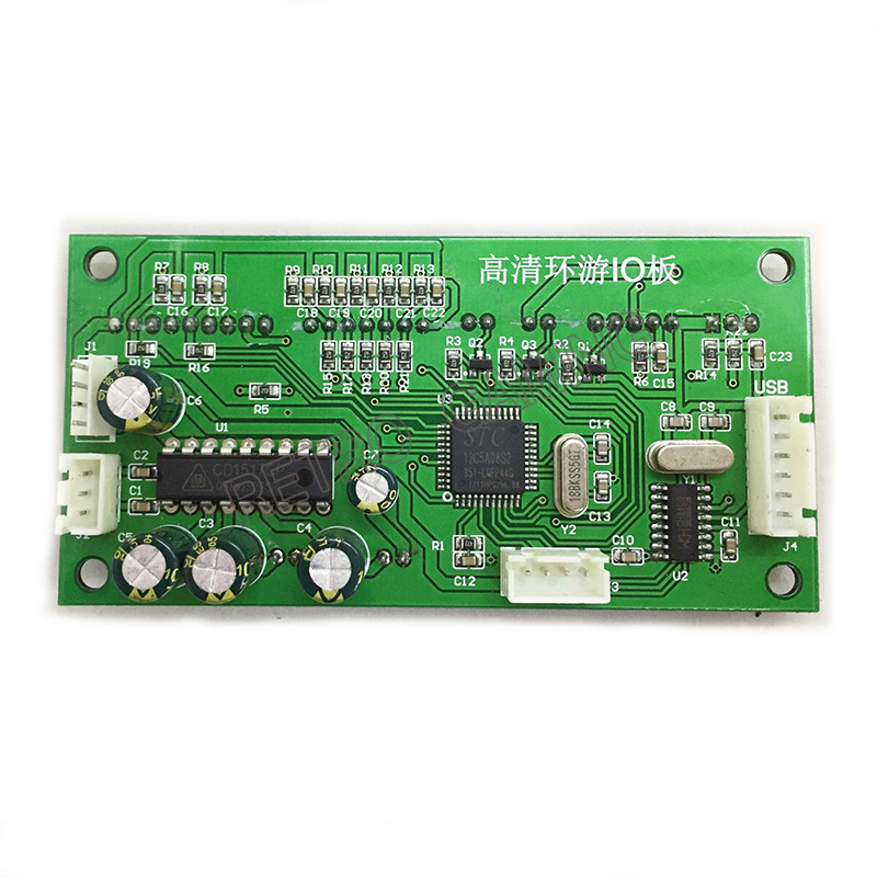 IO Board/Kemudi Driver Motor u - Board Game Io ulasan dan harga