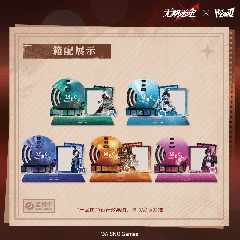 Hitcard Vol.2 Kartu Path To No - Board Game Path ulasan dan harga