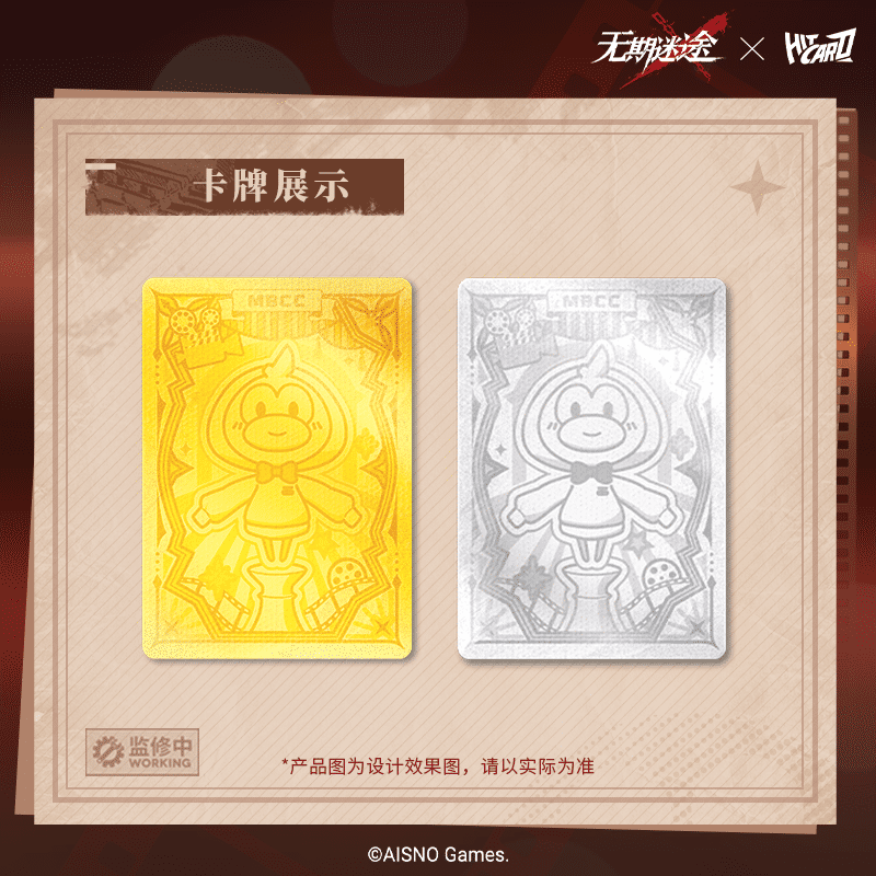 Hitcard Vol.2 Kartu Path To No - Board Game Path ulasan dan harga