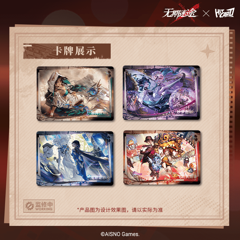 Hitcard Vol.2 Kartu Path To No - Board Game Path ulasan dan harga