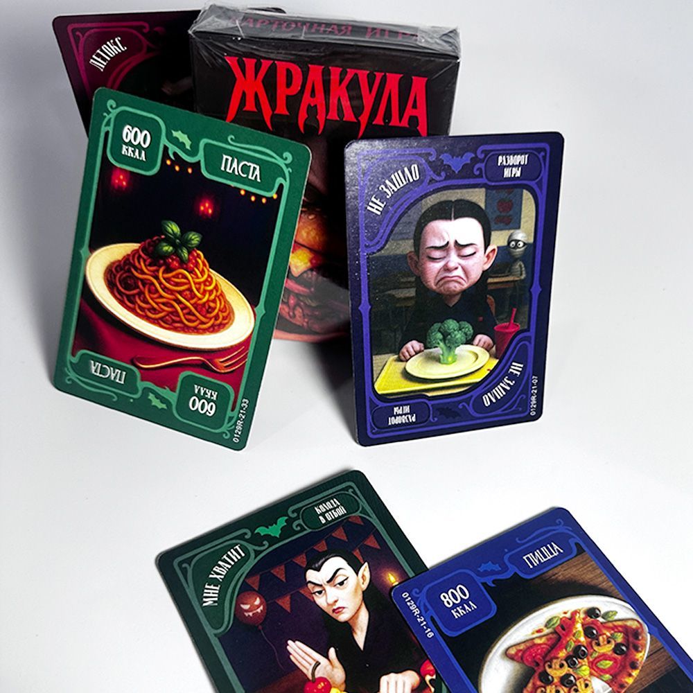 Versi Rusia Permainan Kartu Va - Board Game Night ulasan dan harga