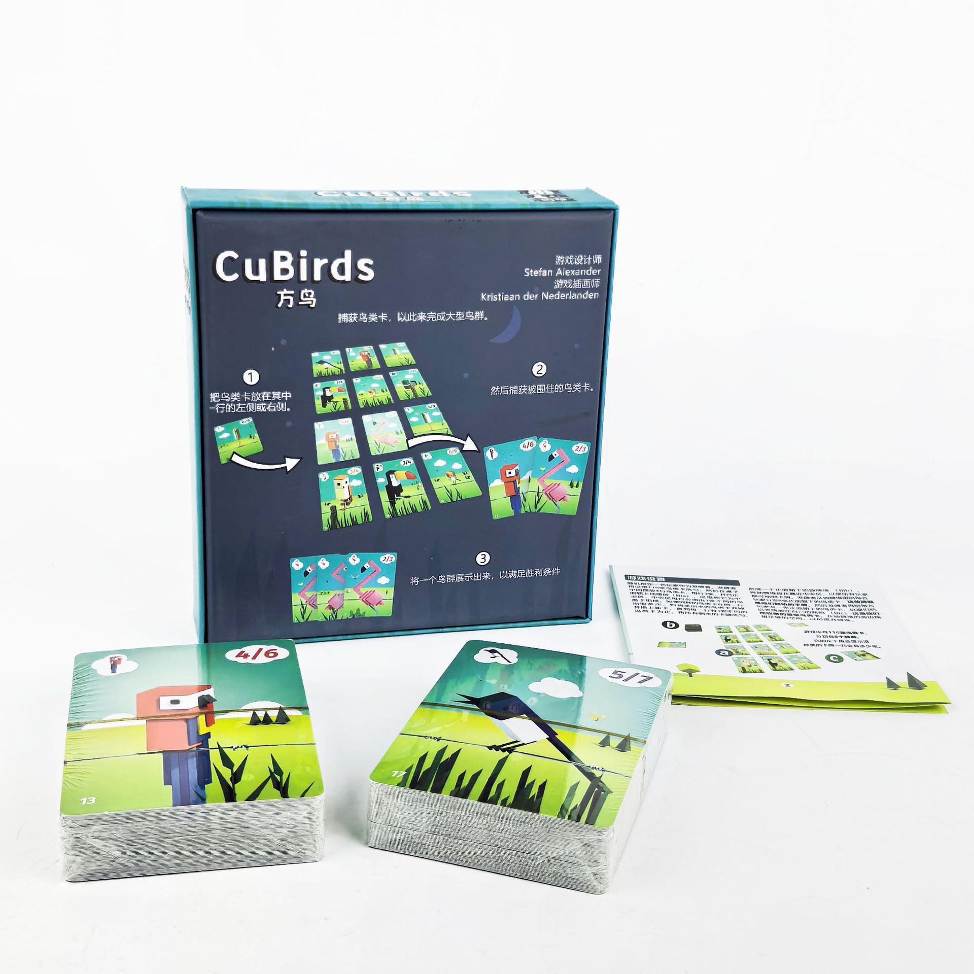 Permainan Papan CuBirds yang P - Board Game Avalon ulasan dan harga